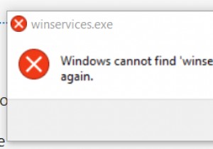 윈도우에서 Winservices.exe 오류 해결하는 방법: 단계별 완벽 가이드