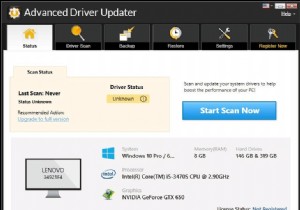 Windows 10/11에서 Xvdd SCSI 미니포트 오류 수정 – 단계별 가이드 