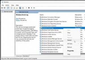 Windows 11 이벤트 뷰어 문제 해결:빠른 문제 해결 가이드 