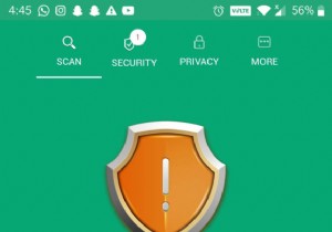 Android 휴대폰 보안:캘린더 바이러스 제거 가이드 