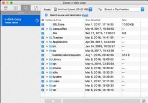 2024년 Mac 클론(복제) 소프트웨어 베스트 6 – 하드 드라이브를 안전하게 백업하고 전송하는 신뢰할 수 있는 도구