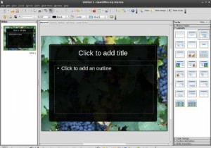 LibreOffice Impress 슬라이드쇼가 느릴 때: 원인 진단과 빠른 해결 방법