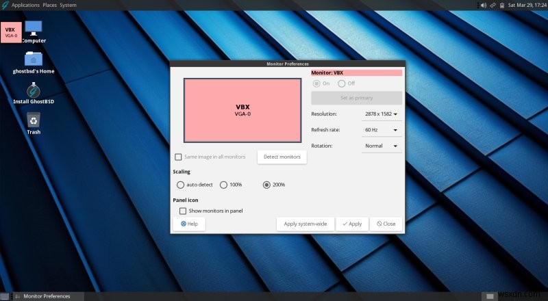 GhostBSD 25 검토:클래식 Unix 경험과 현대적인 유용성이 만나다 