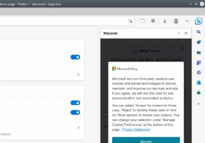 Microsoft Edge 도구 모음에서 Bing/Discover 버튼을 비활성화하는 방법 