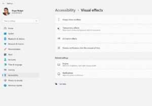 더 빠른 Windows 11 성능을 위해 애니메이션을 비활성화하는 방법 