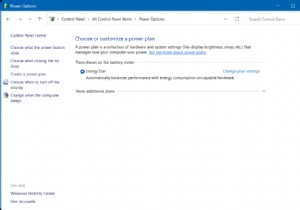 Windows 11에서 빠른 시작 비활성화:단계별 가이드 