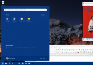 Windows 11을 조용하고 빠르며 효율적인 데스크톱 환경으로 전환하세요 
