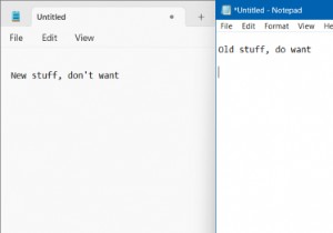 Windows 11 클래식 메모장:AI 기능 없음, 순수 텍스트 편집만 가능 