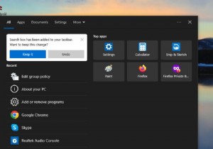 2024년 Windows 업데이트 과제:일반적인 문제에 대한 새로운 시각 