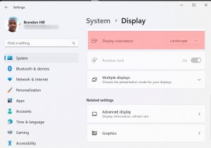 Windows 11 또는 10에서 모니터 회전:단계별 가이드 